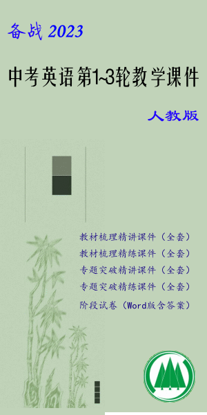 QQͼƬ.gif