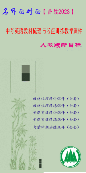 QQͼƬ.gif
